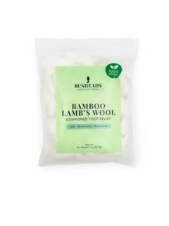 Bunheads Bamboo Lamb's wool - Natural - THE COLLECTIVE DANCEWEARBunheads Bamboo Lamb's wool - NaturalmACCESSORIESTHE COLLECTIVE DANCEWEAR