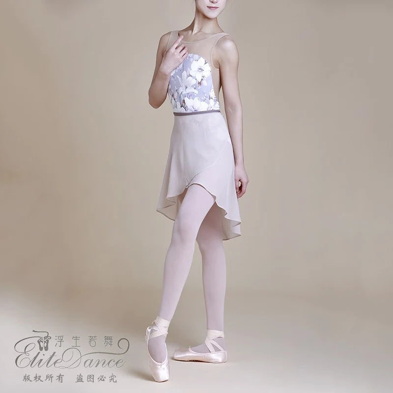 Sonnet Dance The Studio Skirt - Nude Pink