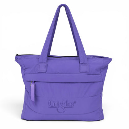 Grishko Medium Dance Bag With Zipper - Purple - Collective DancewearGrishko Medium Dance Bag With Zipper - PurplemDANCE ACCESSORIESCollective Dancewear