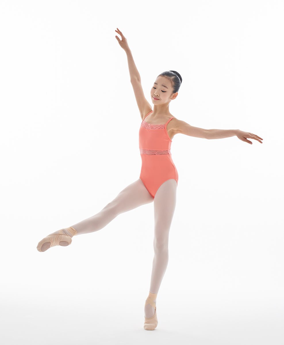 Sonata Ren Camisole Kids Leotard - Sonata Ren Camisole Leotard - Flamingo - Kids Collection#mLeotardTHE COLLECTIVE DANCEWEAR